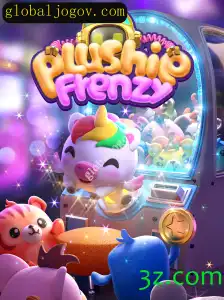 Explorando o Mundo Encantado de PlushieFrenzy: Uma Aventura Vibrante